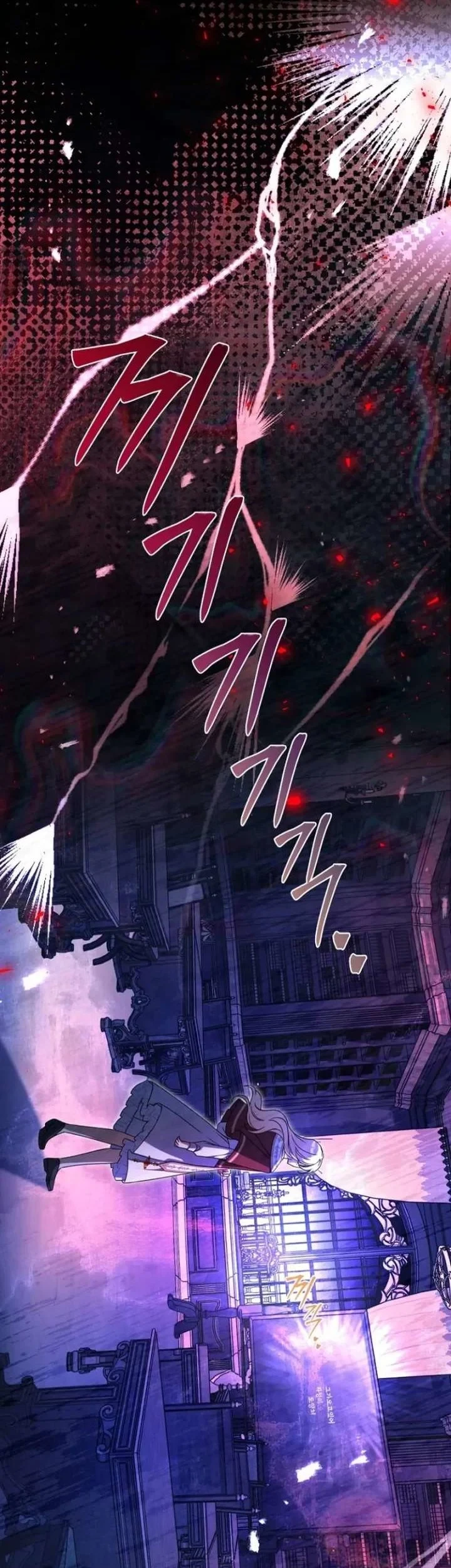 Chapter 52 - halaman 3