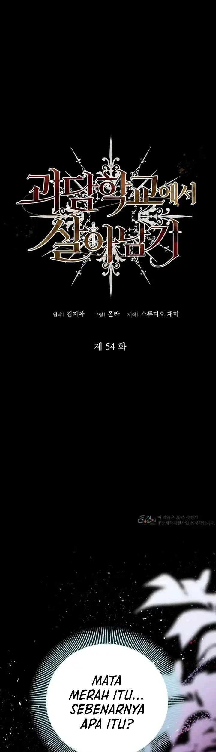 Chapter 54 - halaman 3