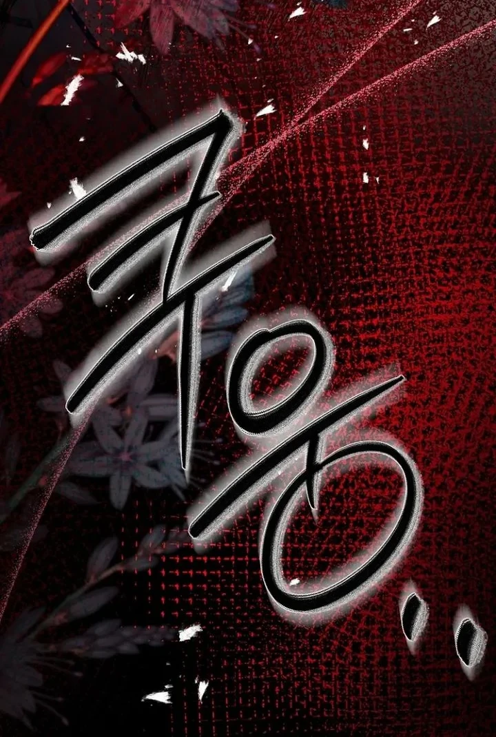 Chapter 56 - halaman 72