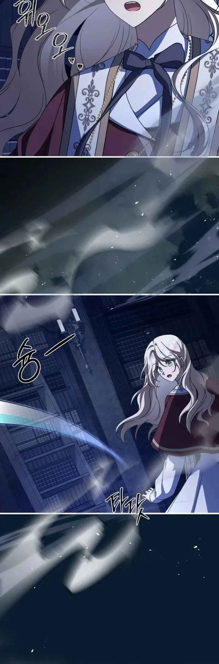 Chapter 57 - halaman 33