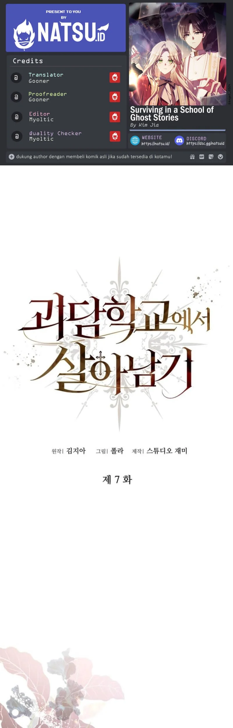 Chapter 7 - halaman 2