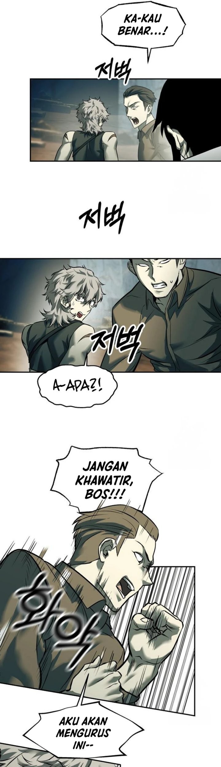 Chapter 43 - halaman 81