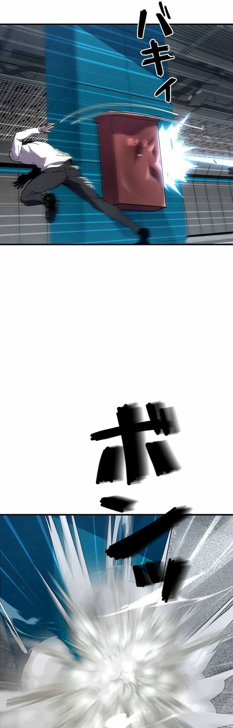 Chapter 3 - halaman 72