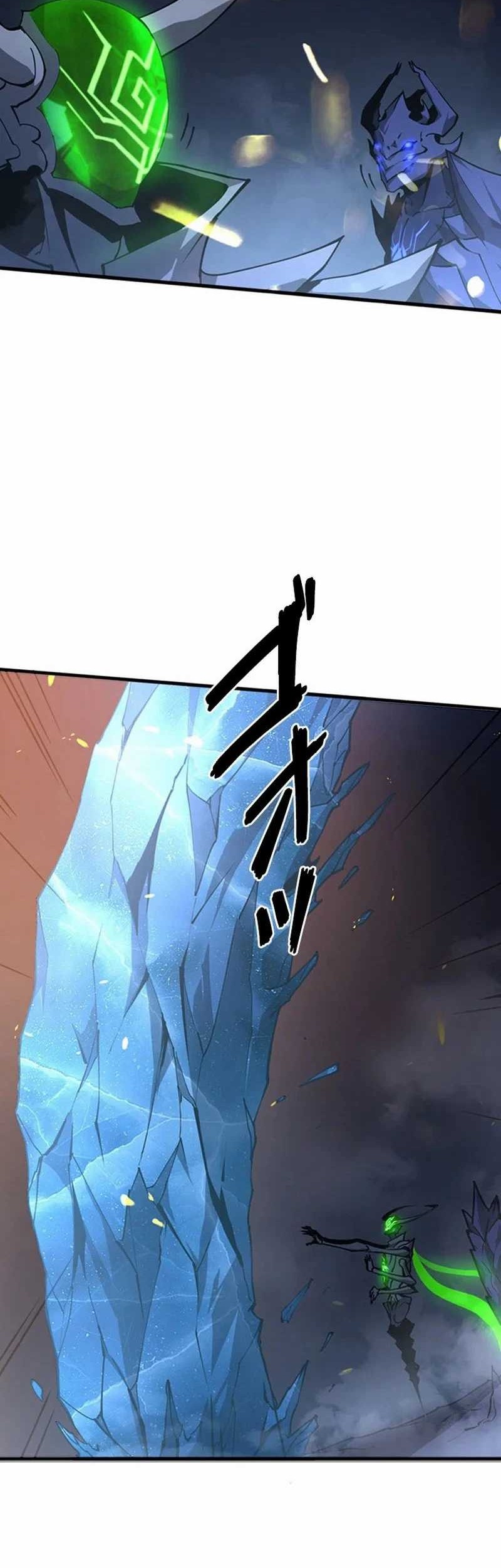 Chapter 4 - halaman 57