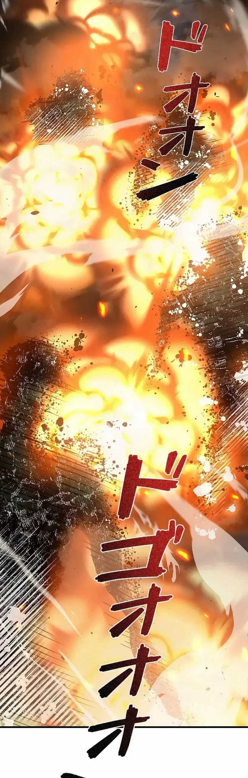Chapter 5 - halaman 56