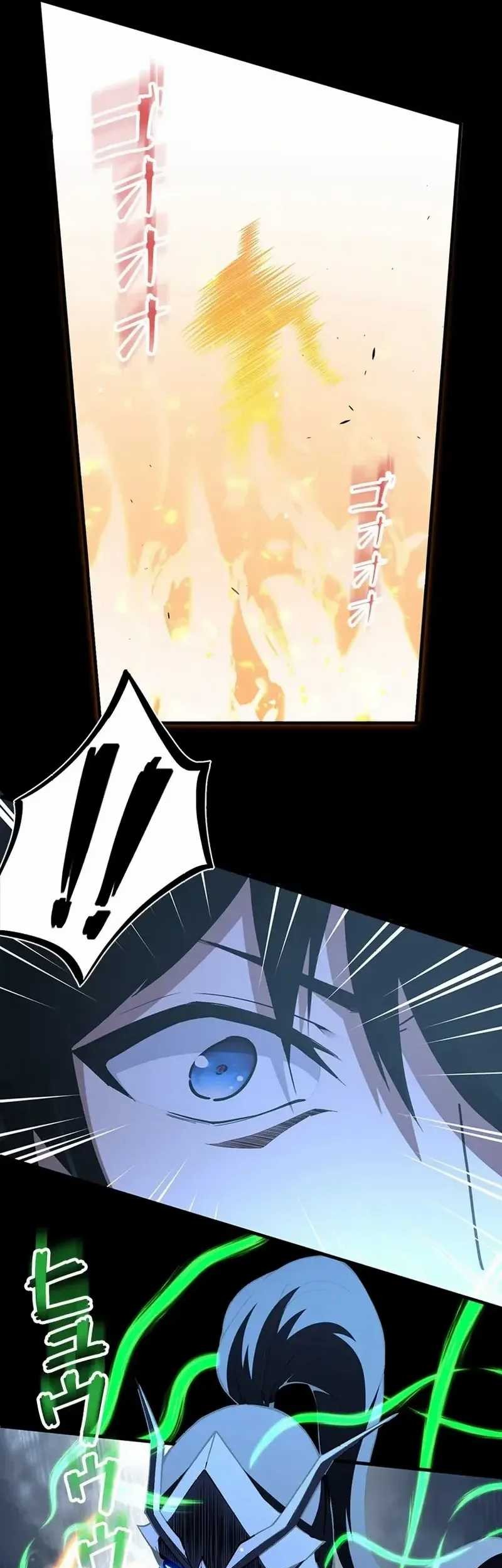 Chapter 9 - halaman 56