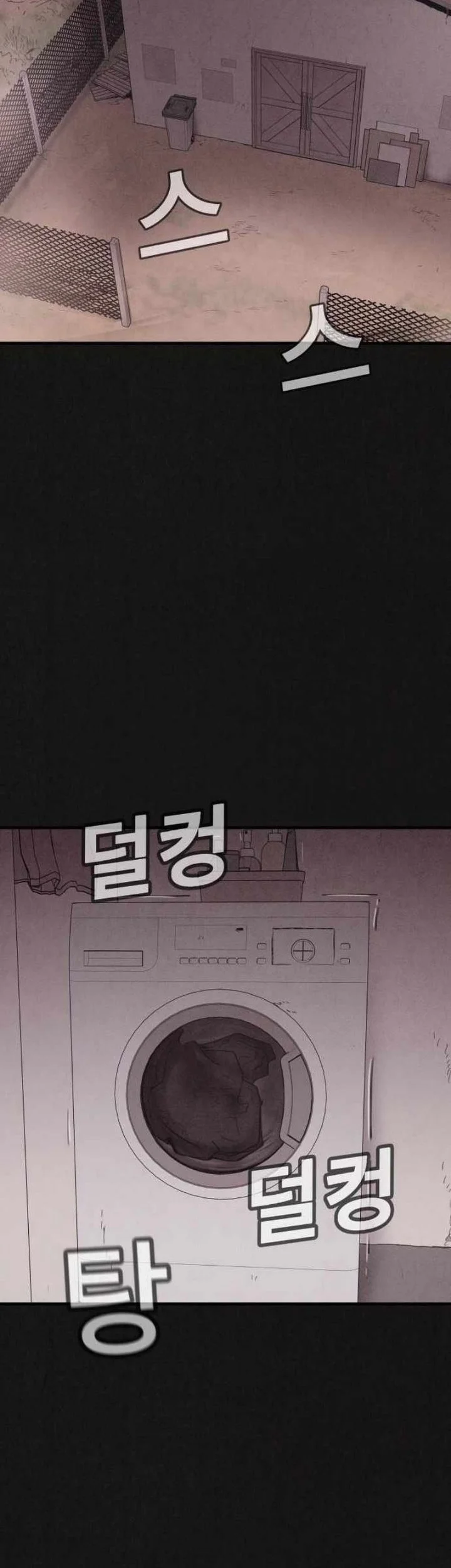 Chapter 12 - halaman 3
