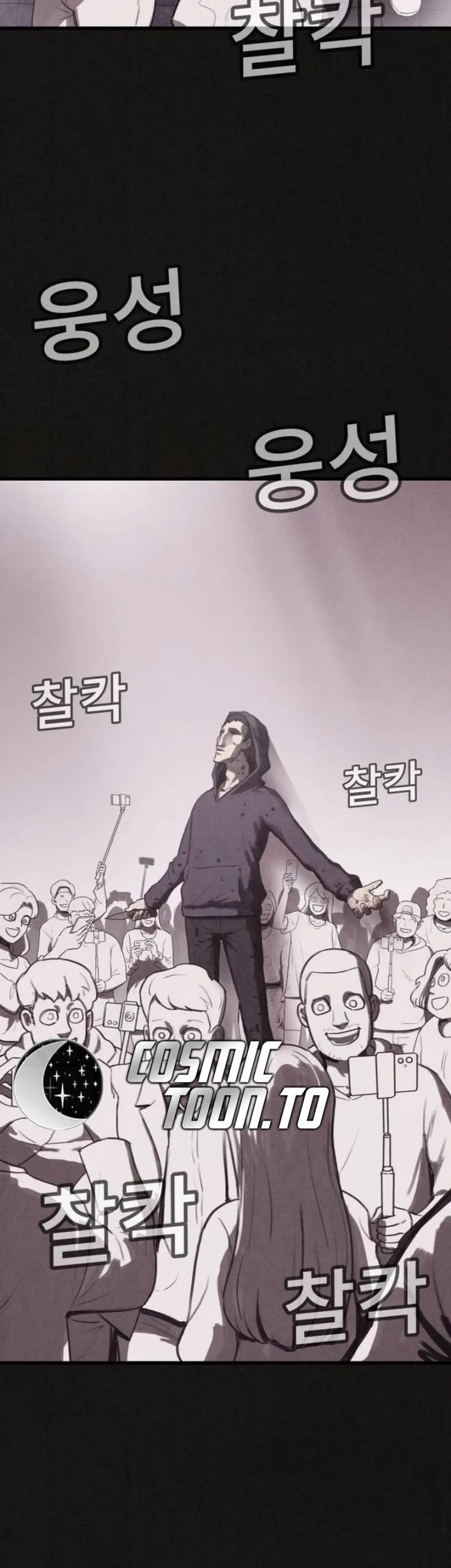 Chapter 17 - halaman 44