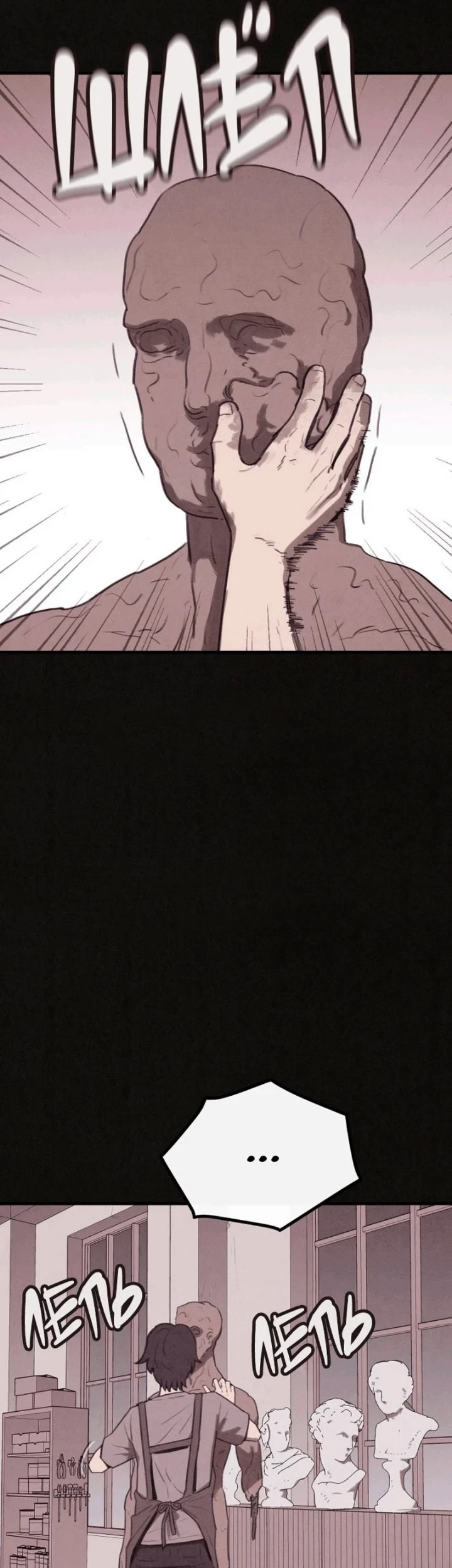 Chapter 19 - halaman 61