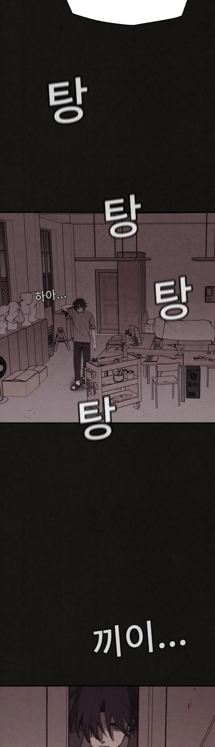 Chapter 4 - halaman 8