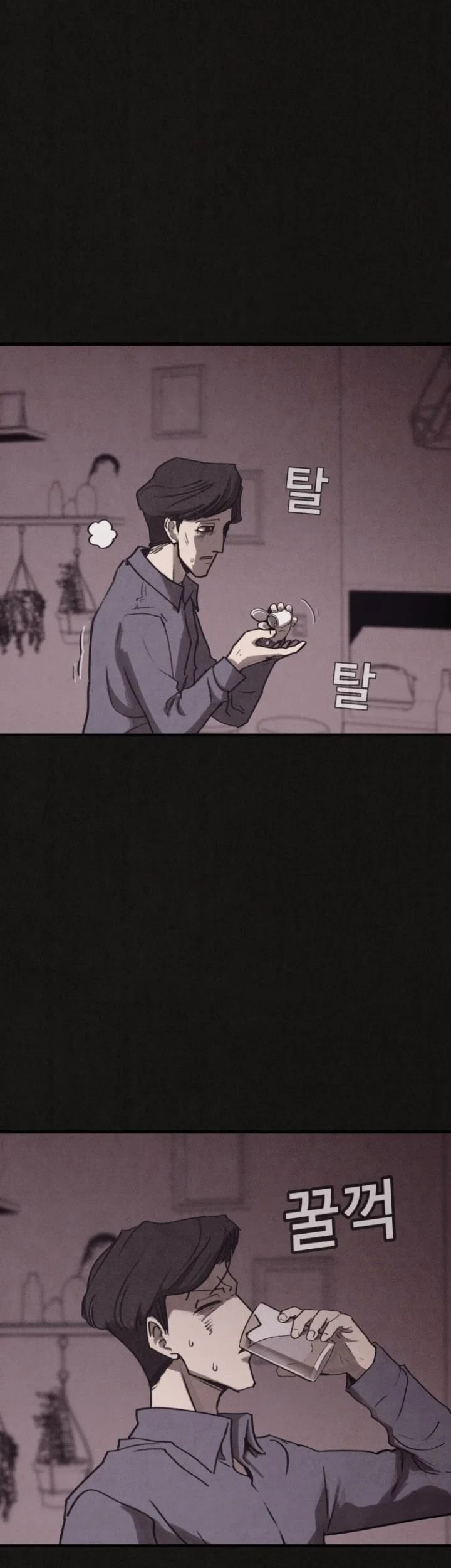 Chapter 8 - halaman 30
