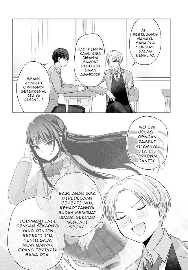 Chapter 2 - halaman 12