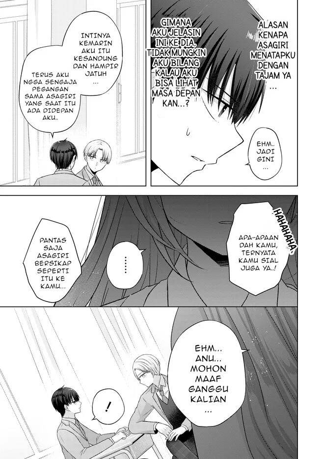 Chapter 2 - halaman 13