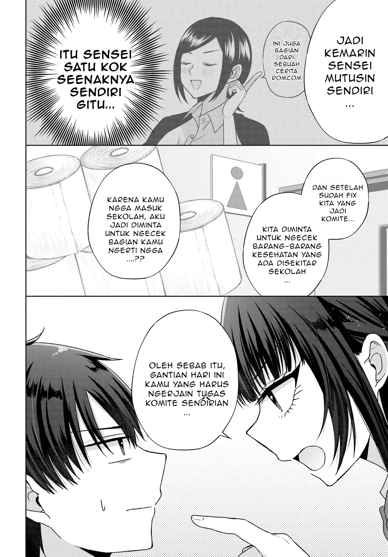 Chapter 5.1 - halaman 14
