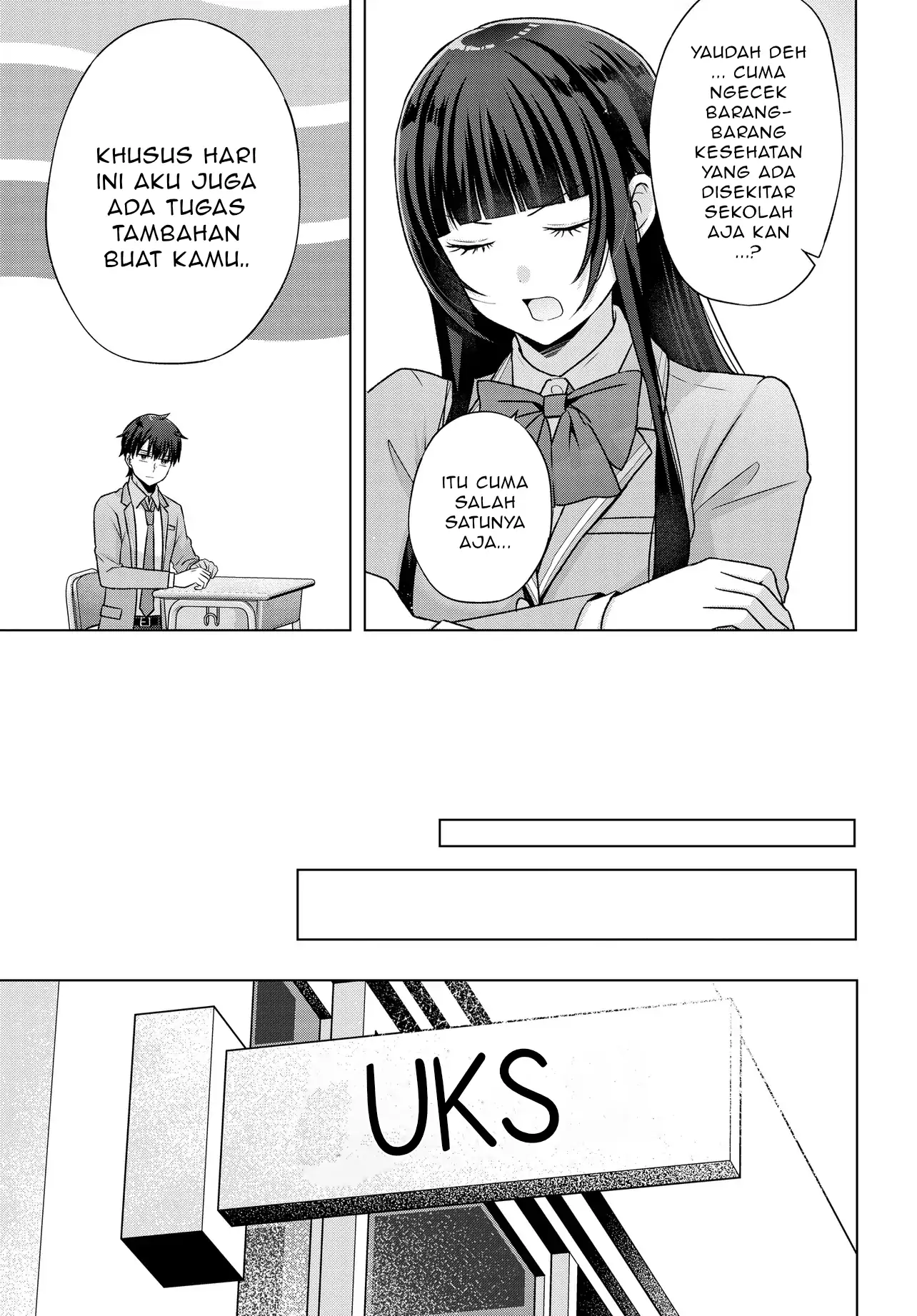 Chapter 5.1 - halaman 15