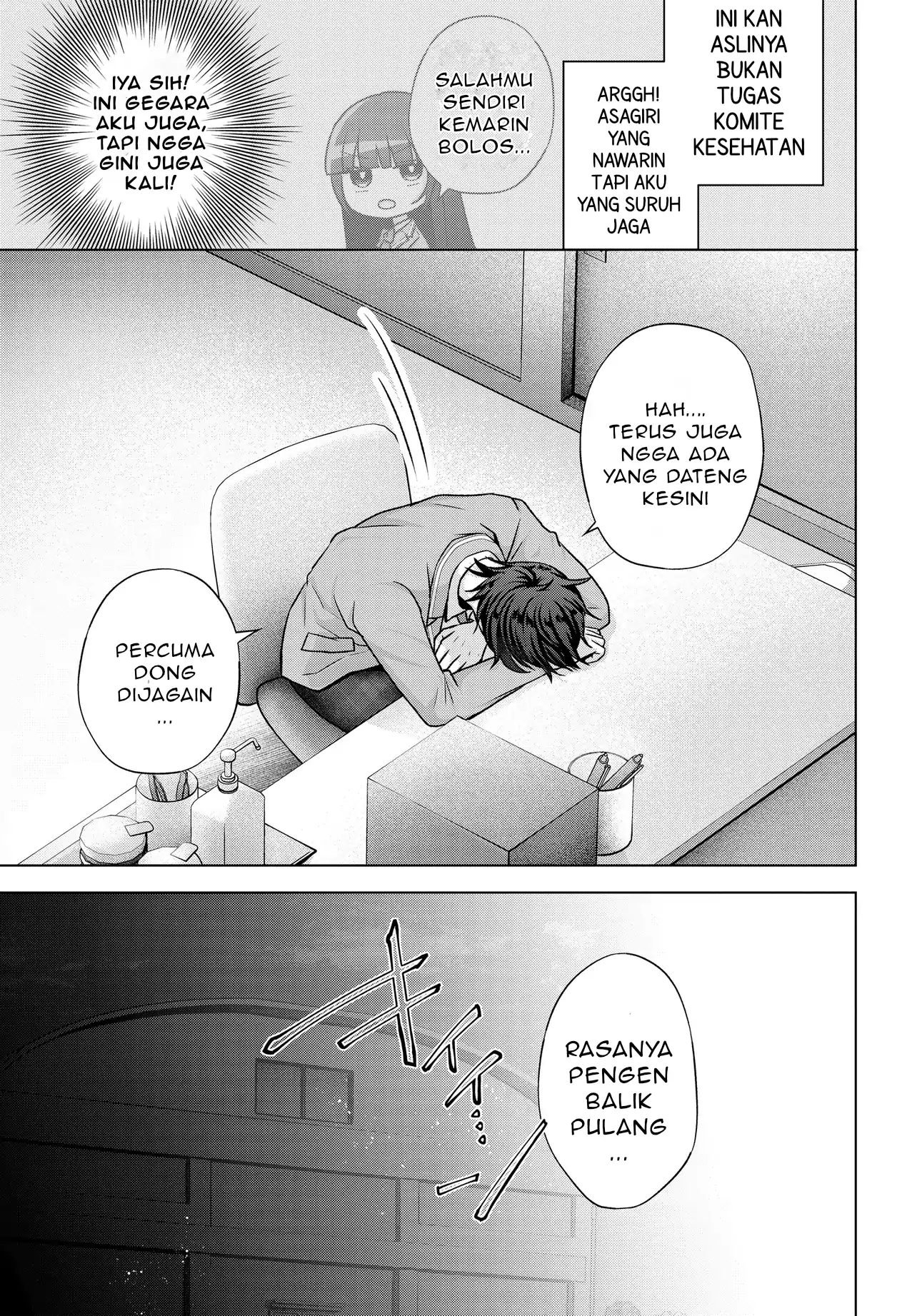 Chapter 5.1 - halaman 17