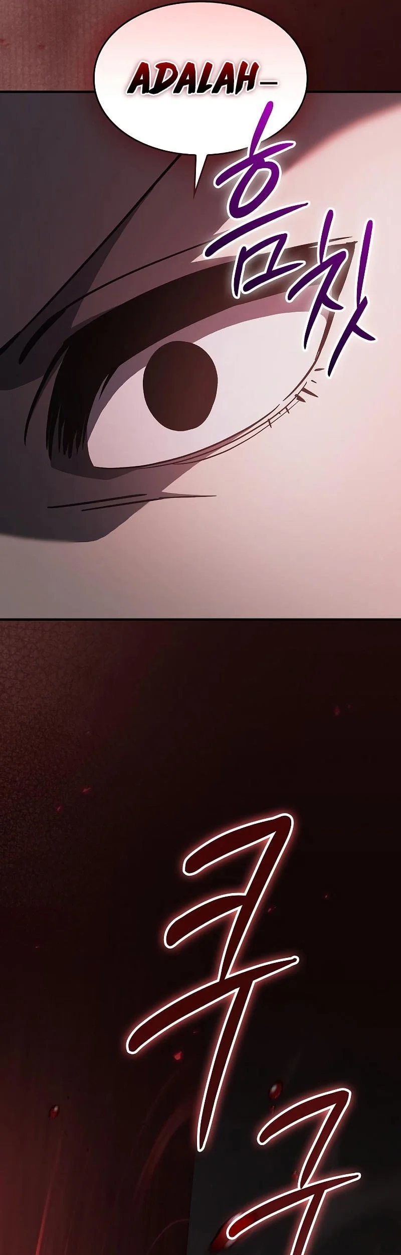 Chapter 17 - halaman 71