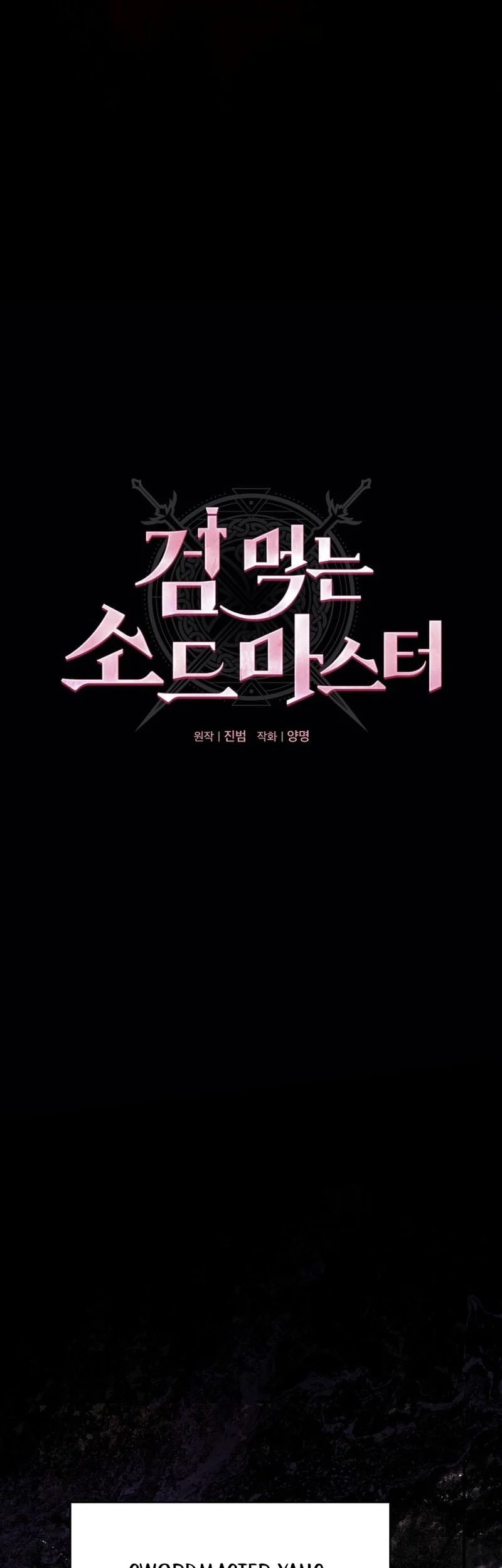 Chapter 2 - halaman 19