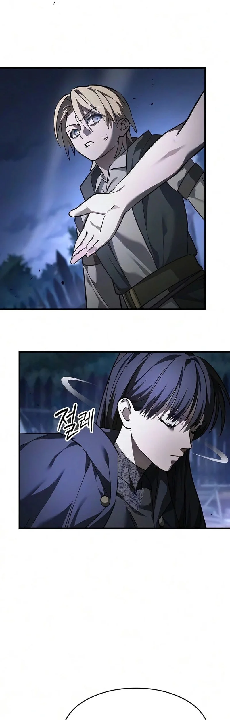 Chapter 29 - halaman 76