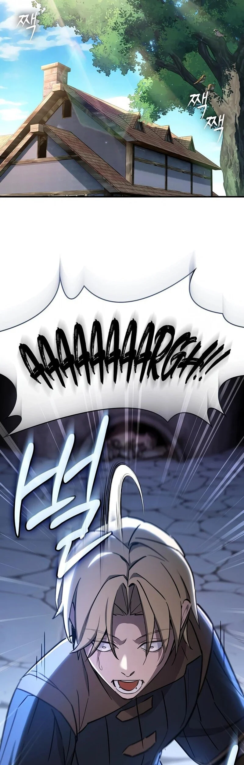 Chapter 4 - halaman 4