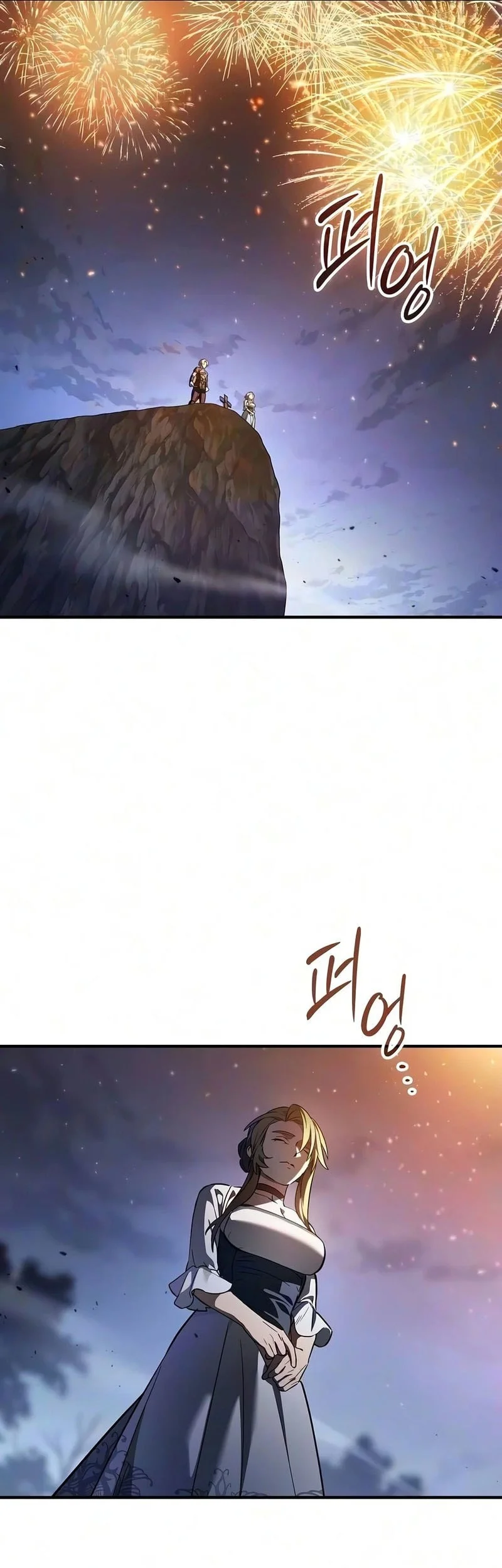 Chapter 40 - halaman 69