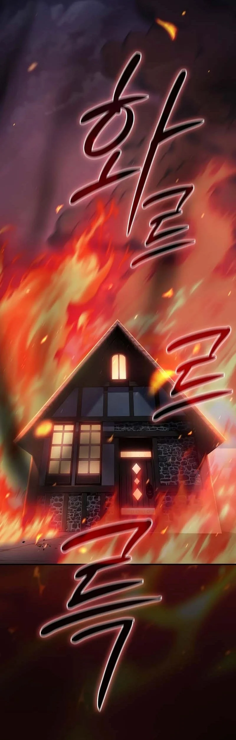 Chapter 5 - halaman 26