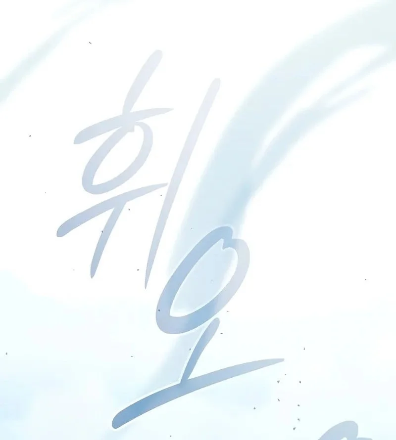Chapter 7 - halaman 61