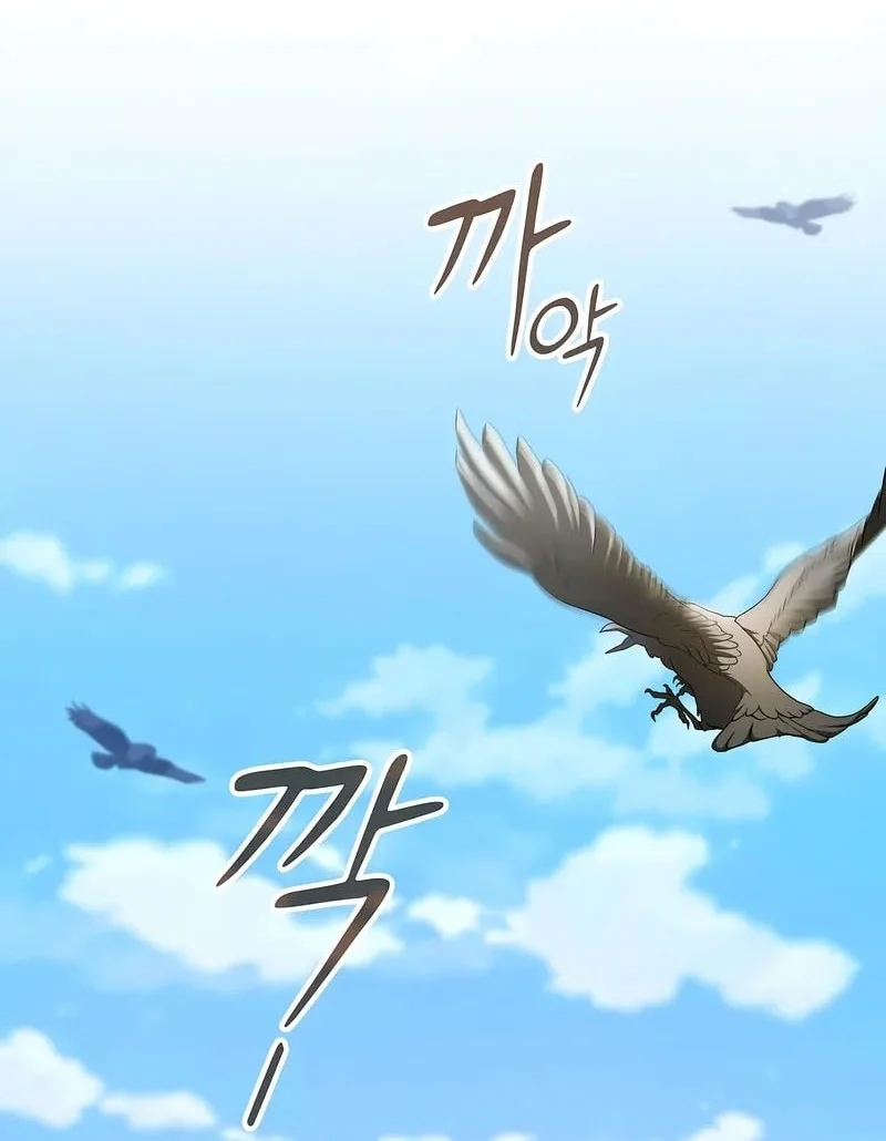 Chapter 7 - halaman 22