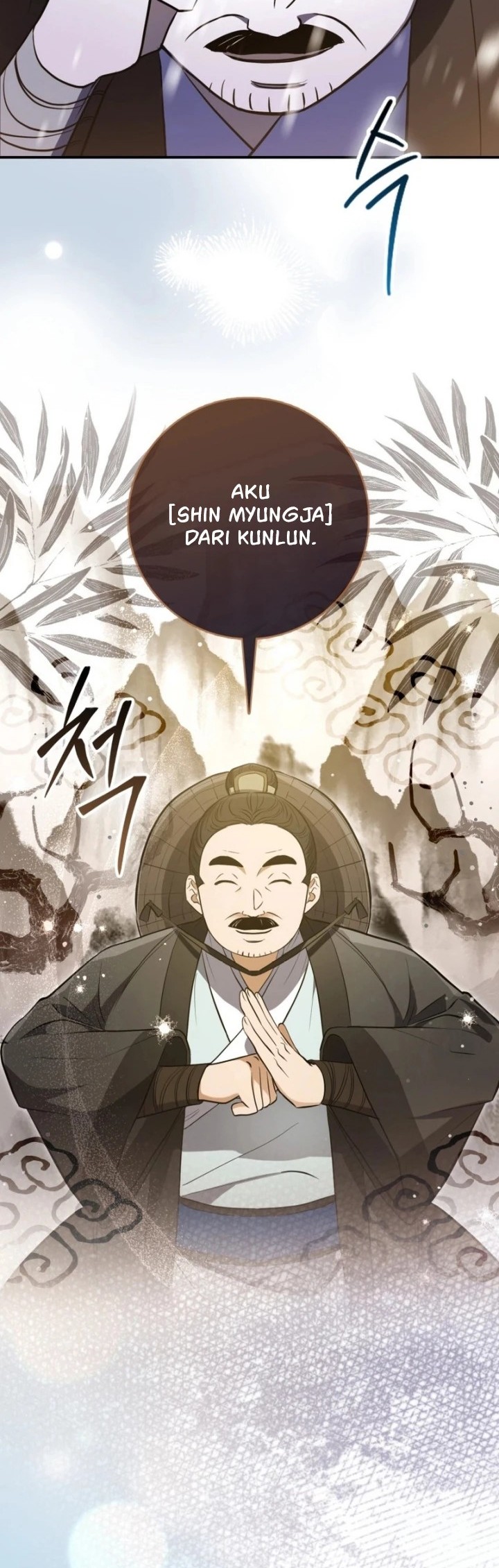 Chapter 1 - halaman 51