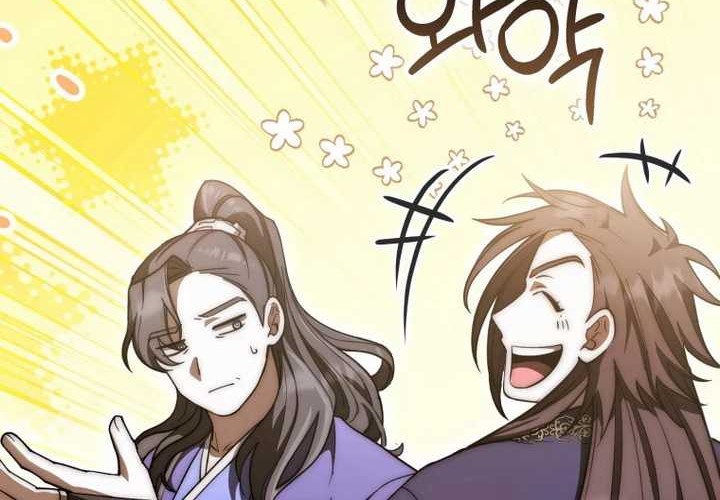Chapter 15 - halaman 49