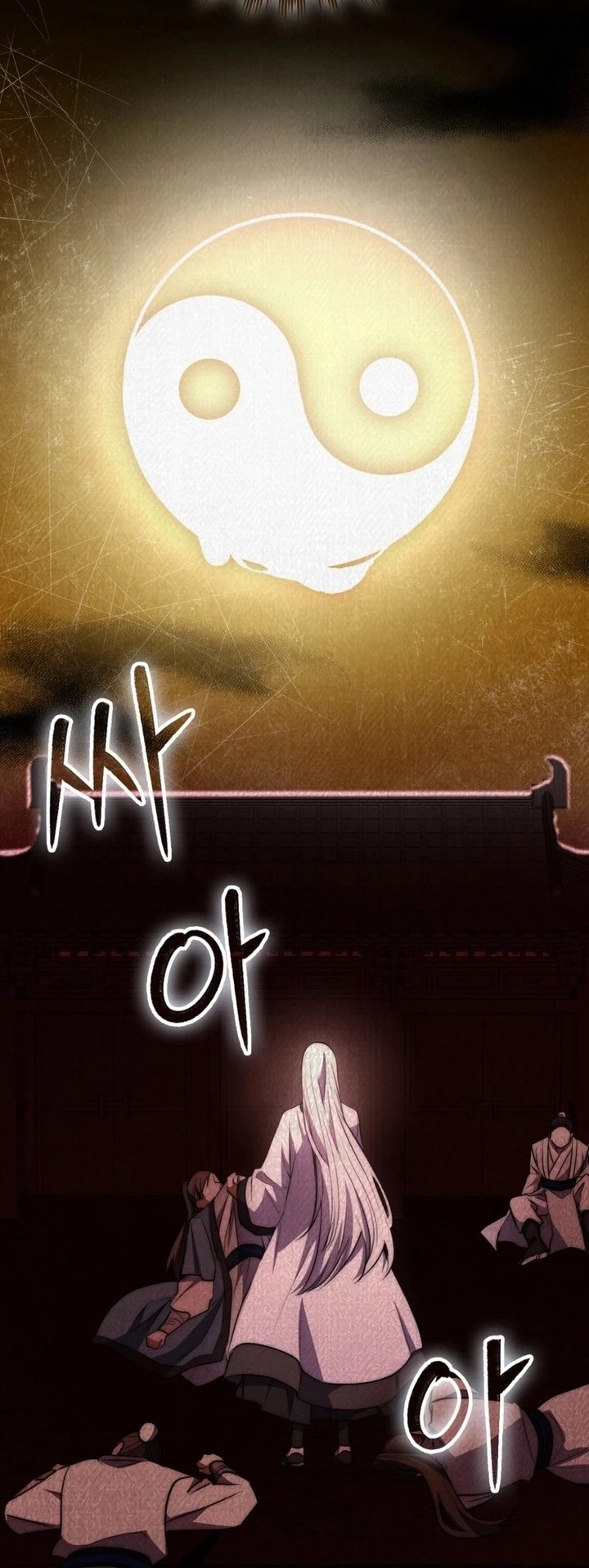 Chapter 2 - halaman 70