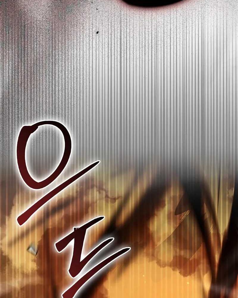 Chapter 25 - halaman 73