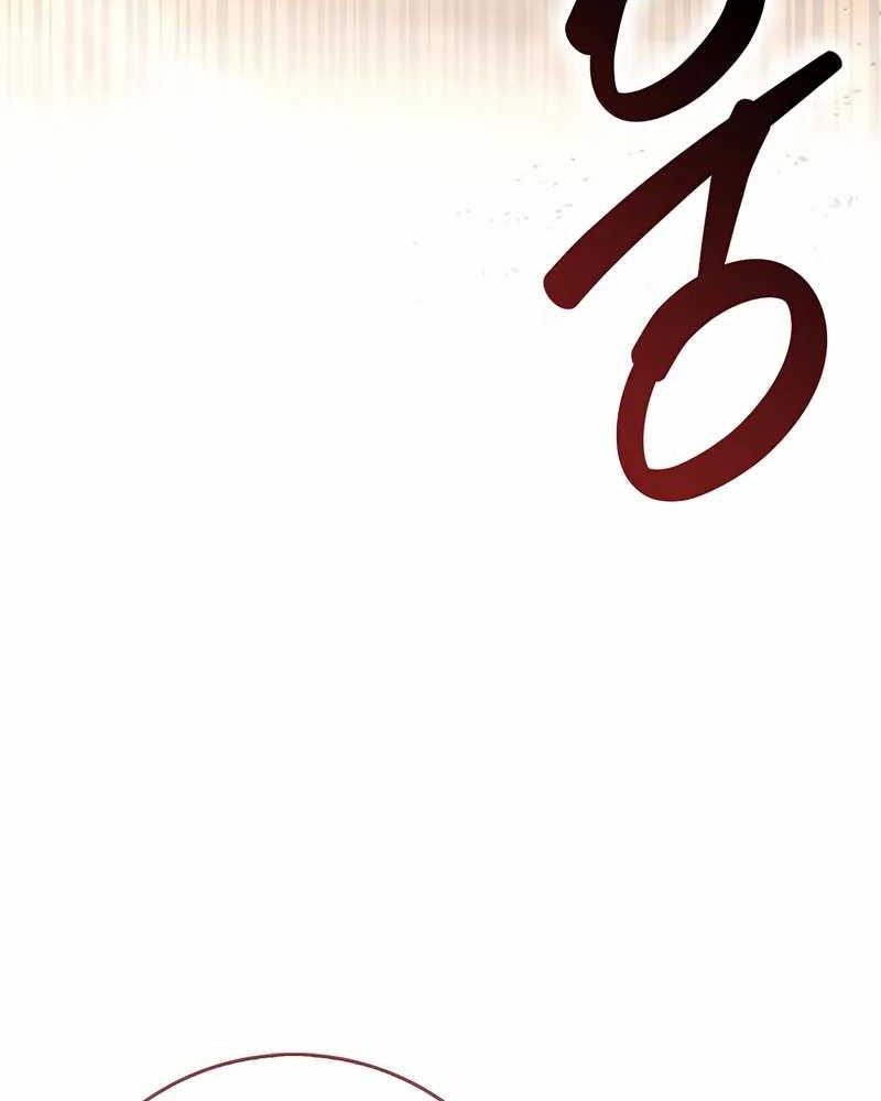 Chapter 25 - halaman 79