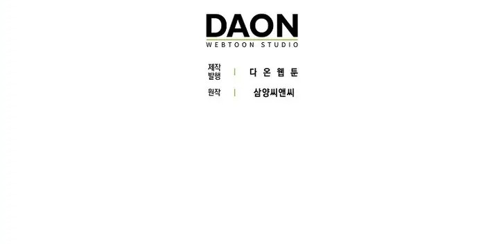 Chapter 3 - halaman 67