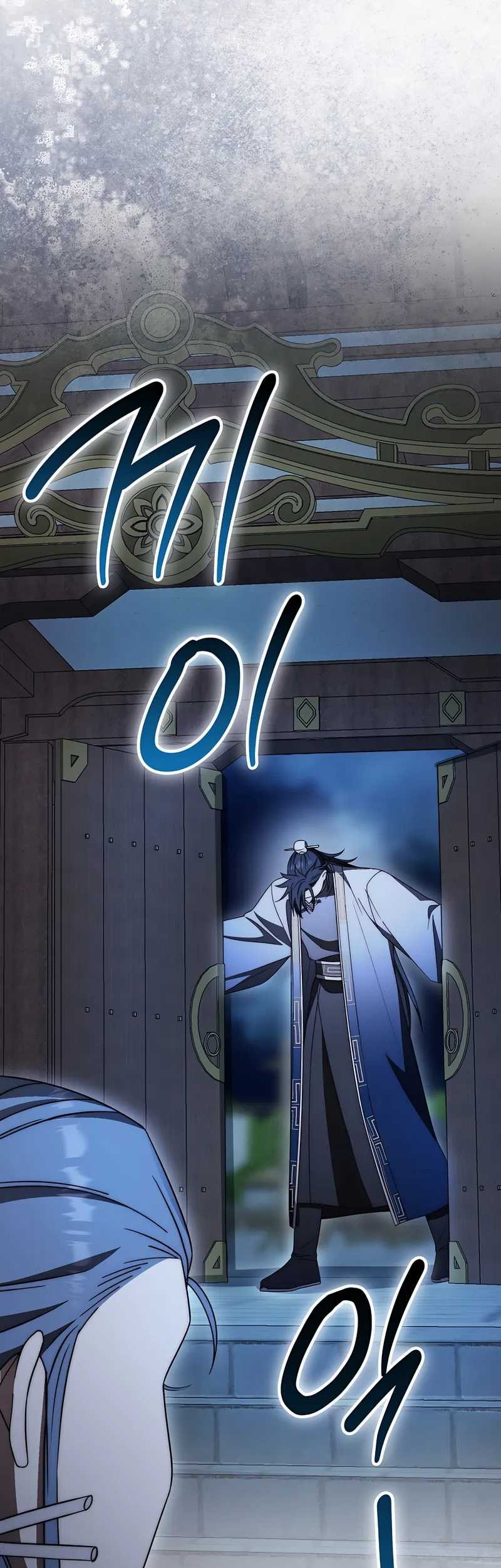 Chapter 33 - halaman 63