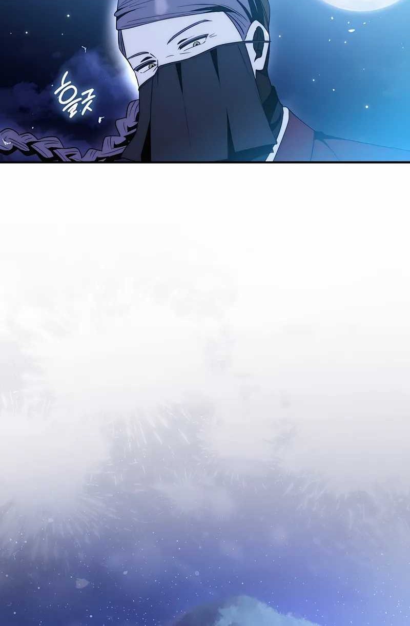 Chapter 38 - halaman 74