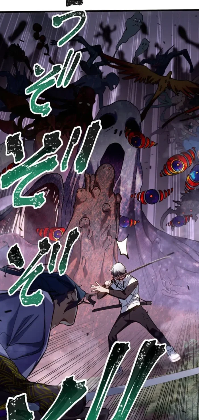 Chapter 5 - halaman 44