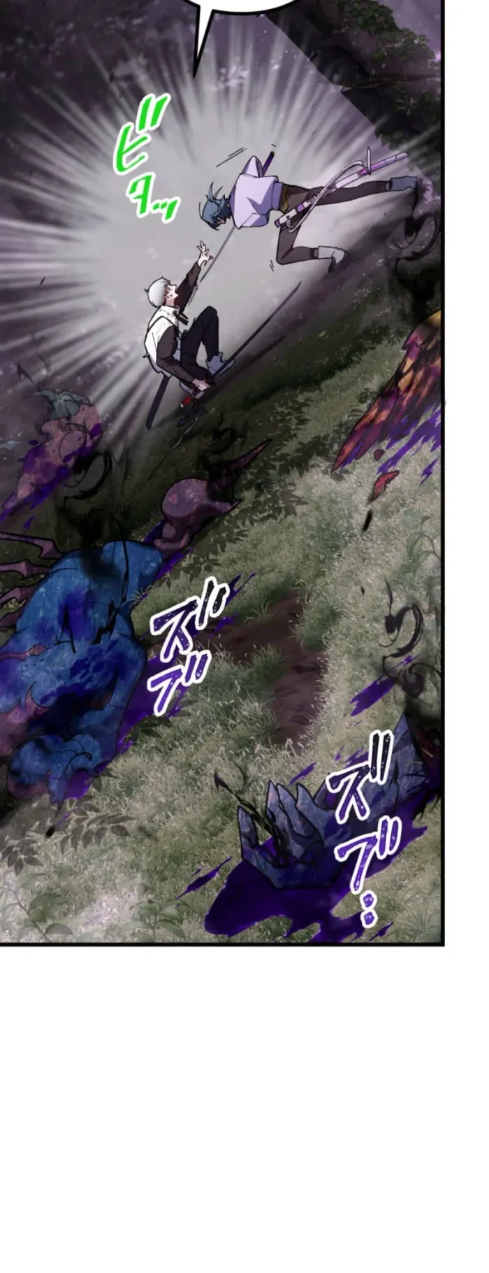 Chapter 5 - halaman 51