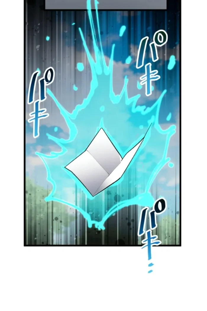 Chapter 7 - halaman 82