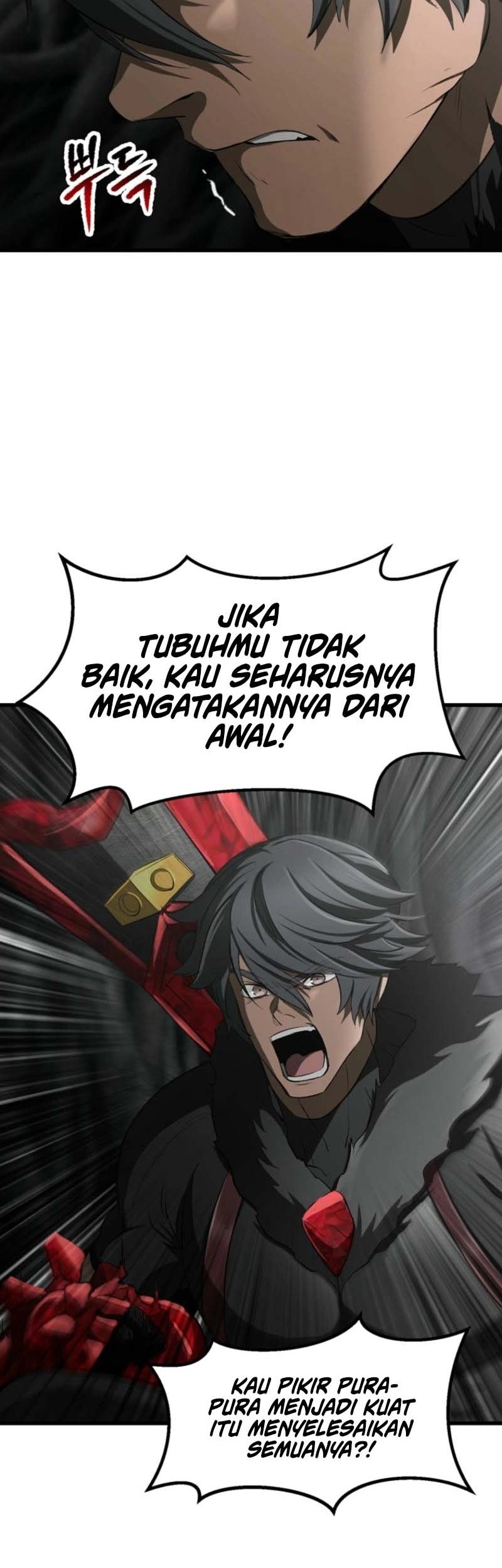 Chapter 241 - halaman 12