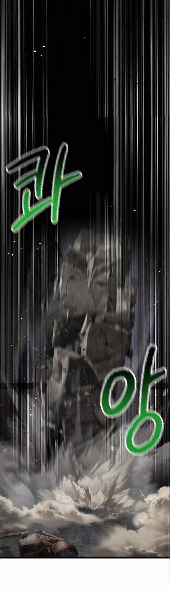 Chapter 245 - halaman 41