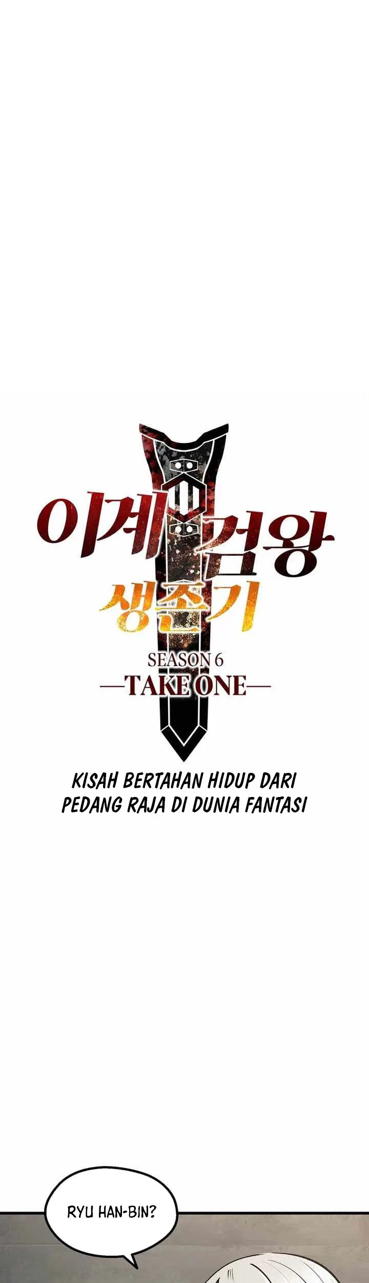 Chapter 245 - halaman 8