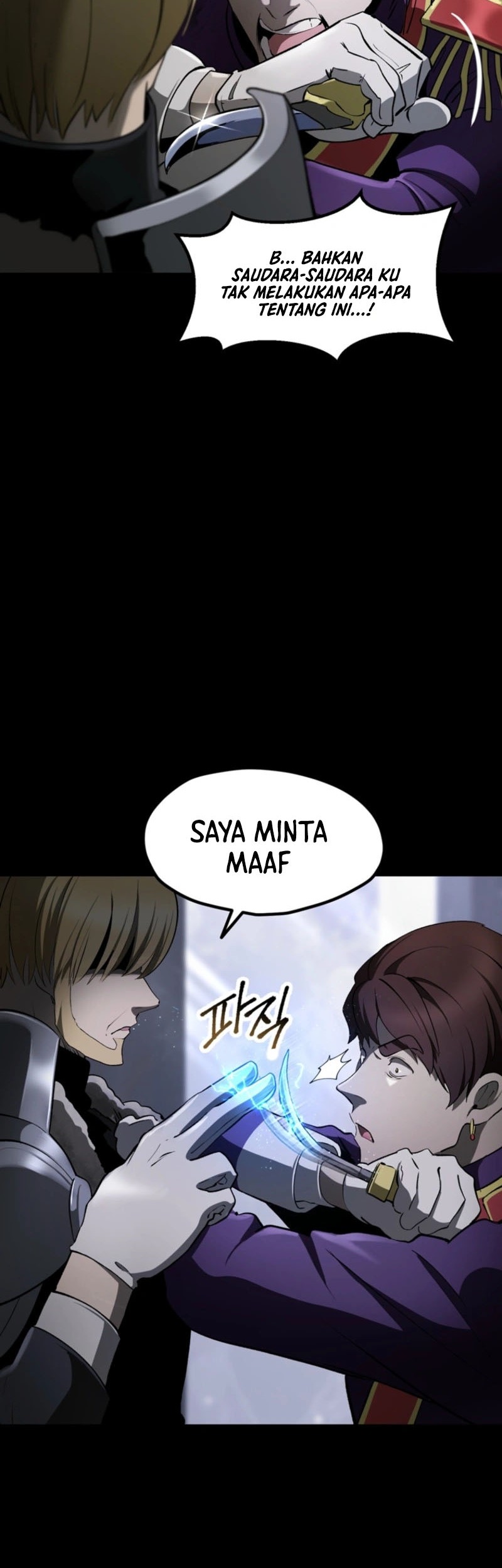 Chapter 248 - halaman 46