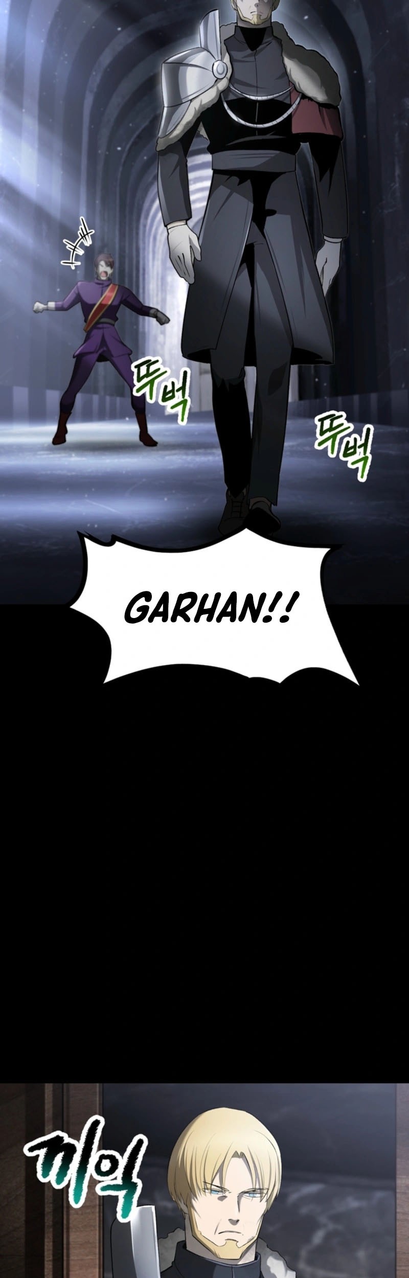 Chapter 248 - halaman 51