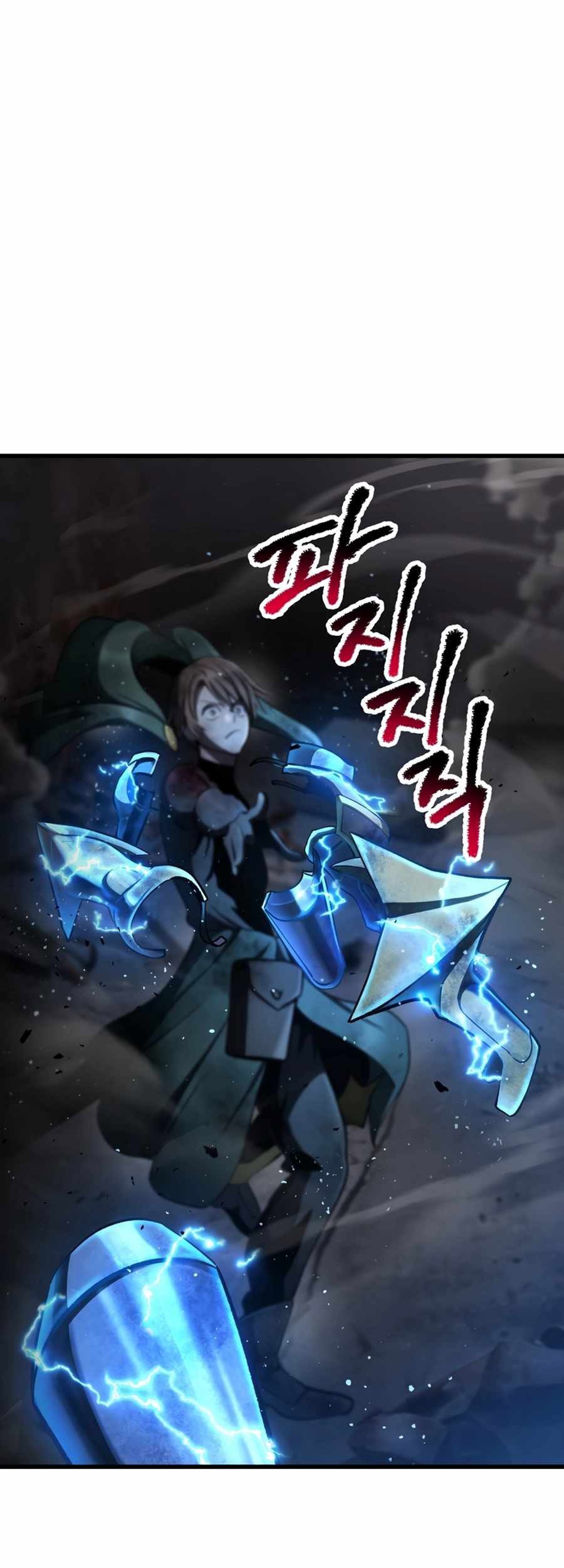 Chapter 249 - halaman 57