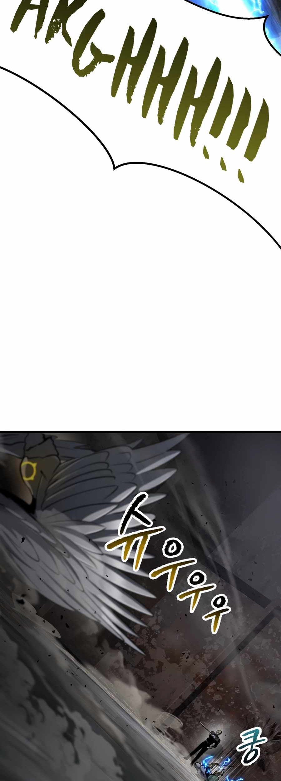 Chapter 249 - halaman 23