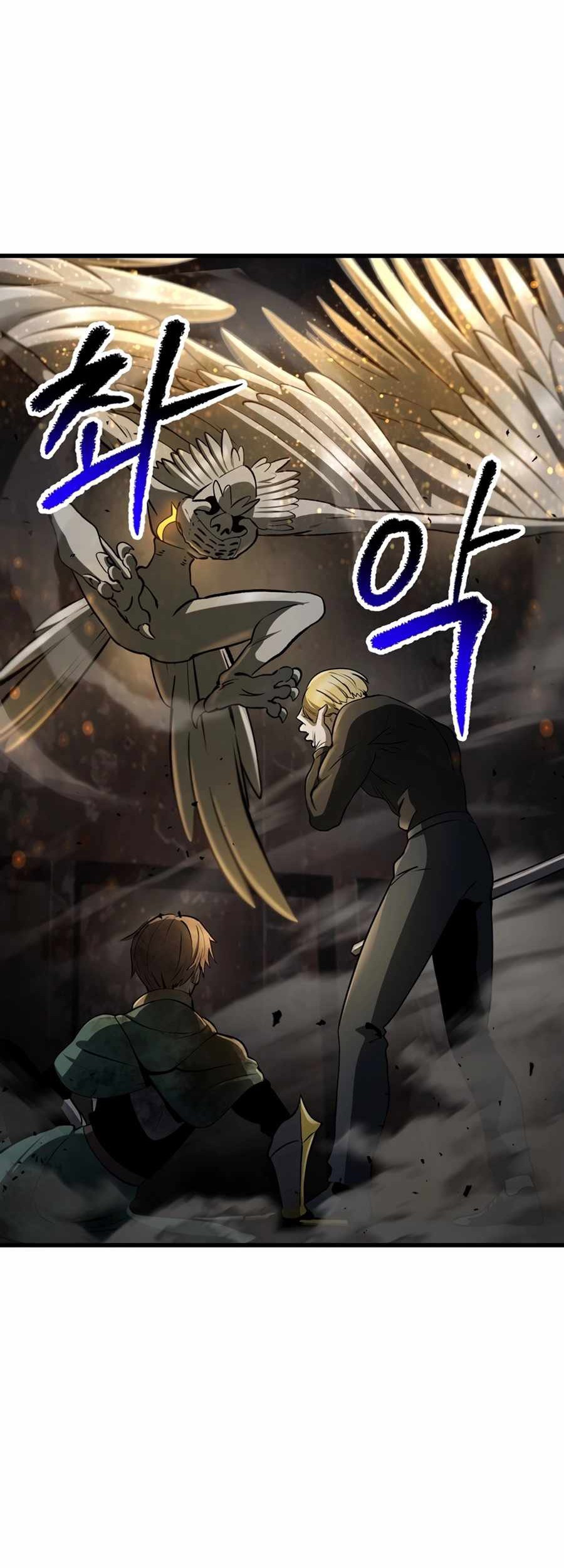 Chapter 249 - halaman 33