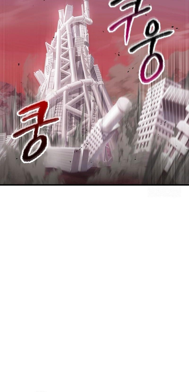 Chapter 250 - halaman 56