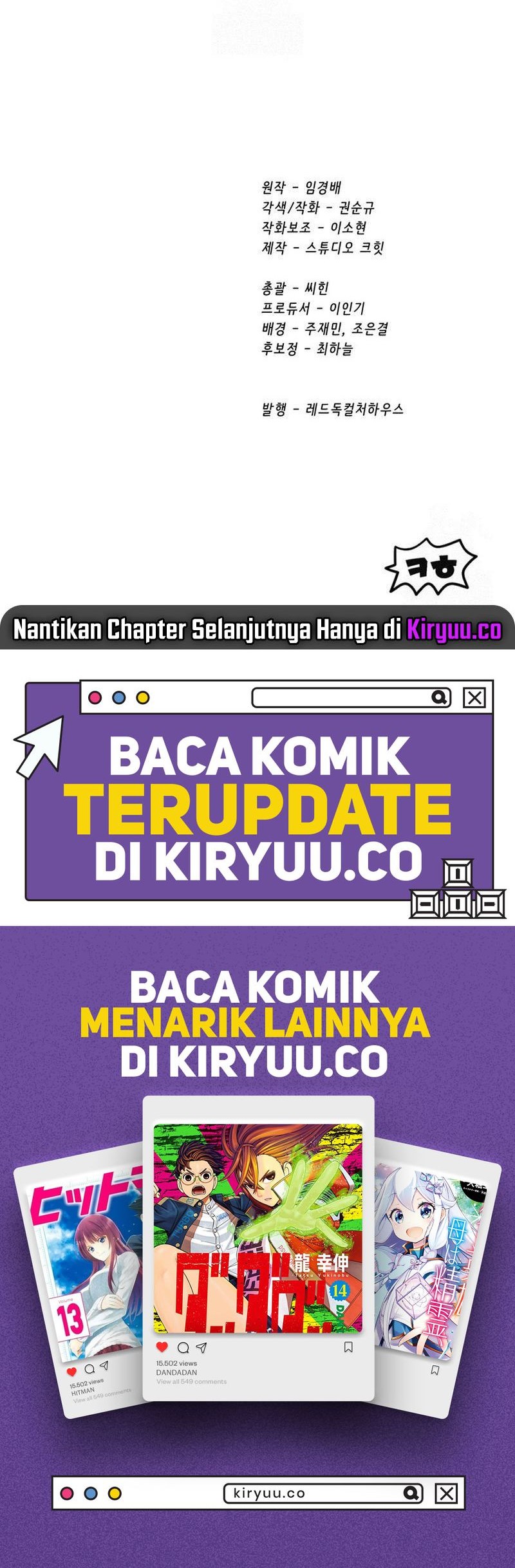 Chapter 250 - halaman 63