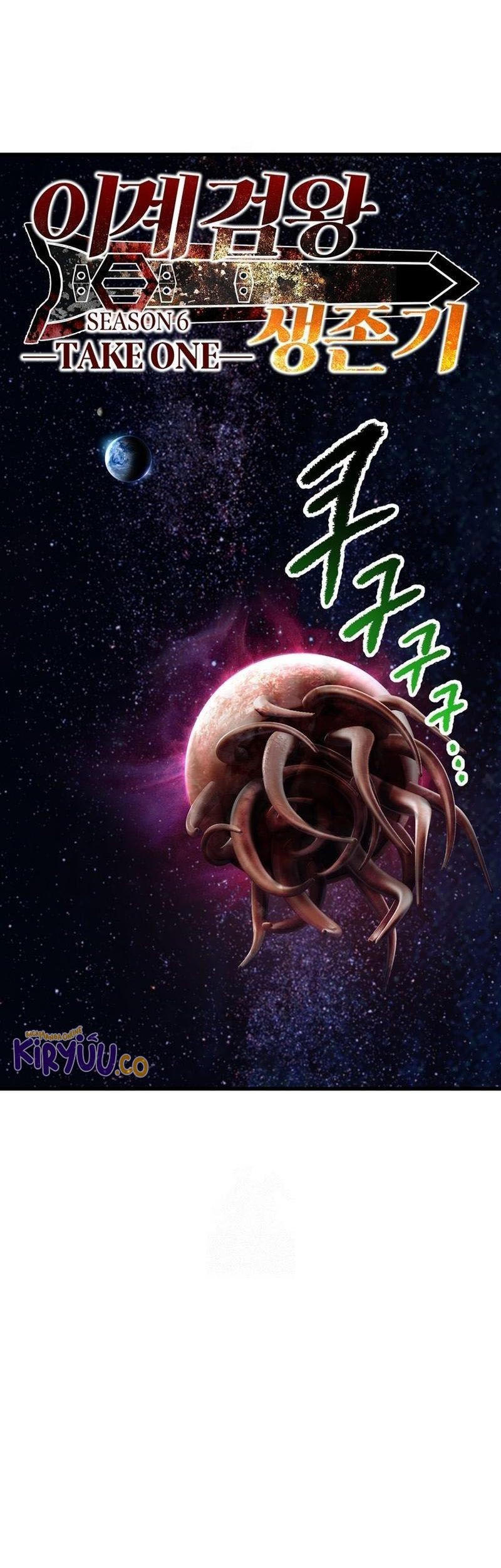 Chapter 250 - halaman 8